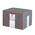 Pudełka do przechowywania szarej tkaniny 1,4 kg z pokrywkami, bezzapachowy pojemnik do przechowywania kostek z tkaniny Sonsill