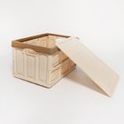Szczelne prostokątne pudełko z tworzywa sztucznego w kształcie kostki